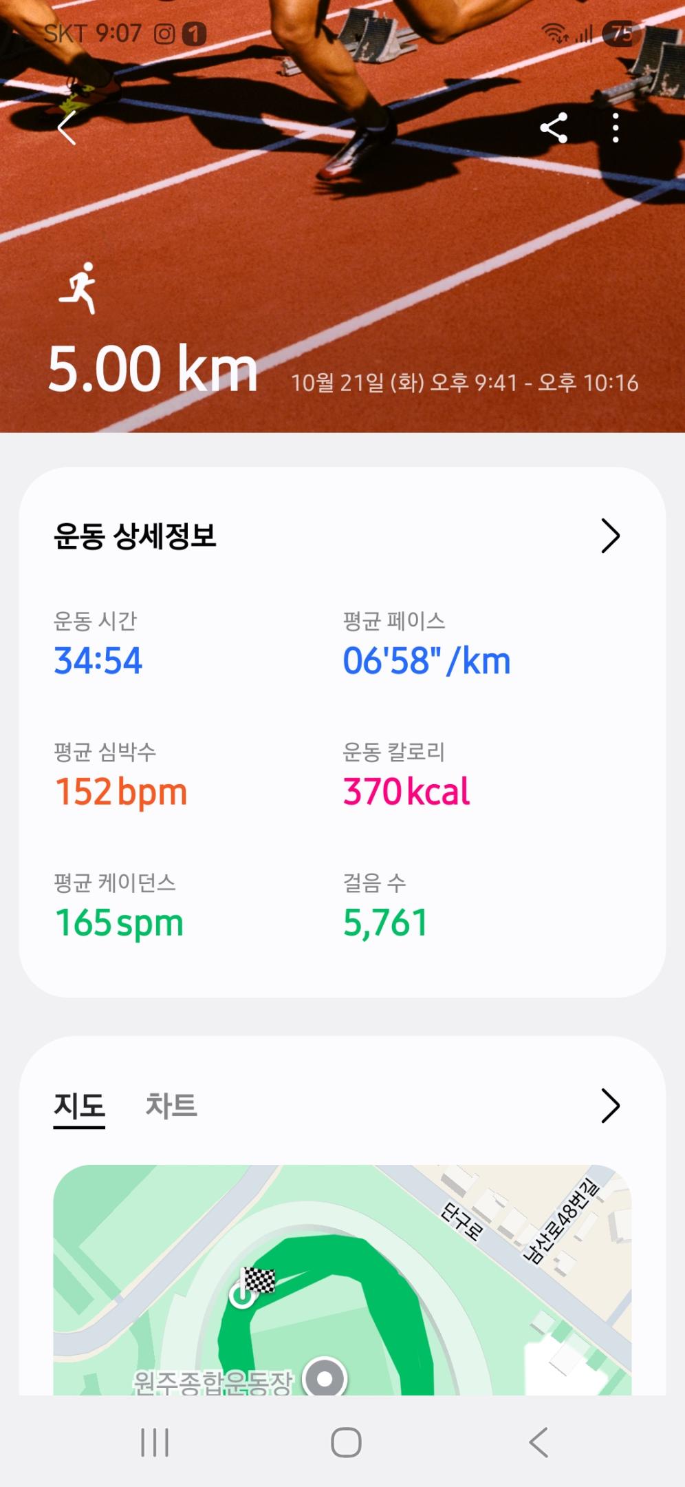컨텐트 이미지